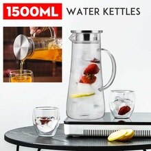 Jarra de cristal transparente para té, tetera resistente al calor, garrafa grande de té transparente, juego de té de flores, hervidor de agua para cocina, Offici, 1500ml