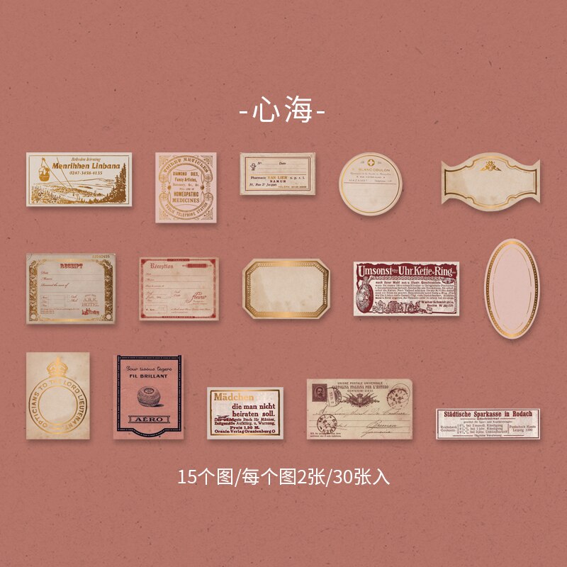 Dimi 30 Pcs/Lot Retro Label Series Sticky Notes Journaling Scrapbooking DIY Decorative Collage Background Paperlaria Stationery: E