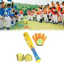 4PCS Children's Baseball Toy Set Lightweight Parent-child Toy Set Children's Baseball Trainer For Outdoor Home Sports Products