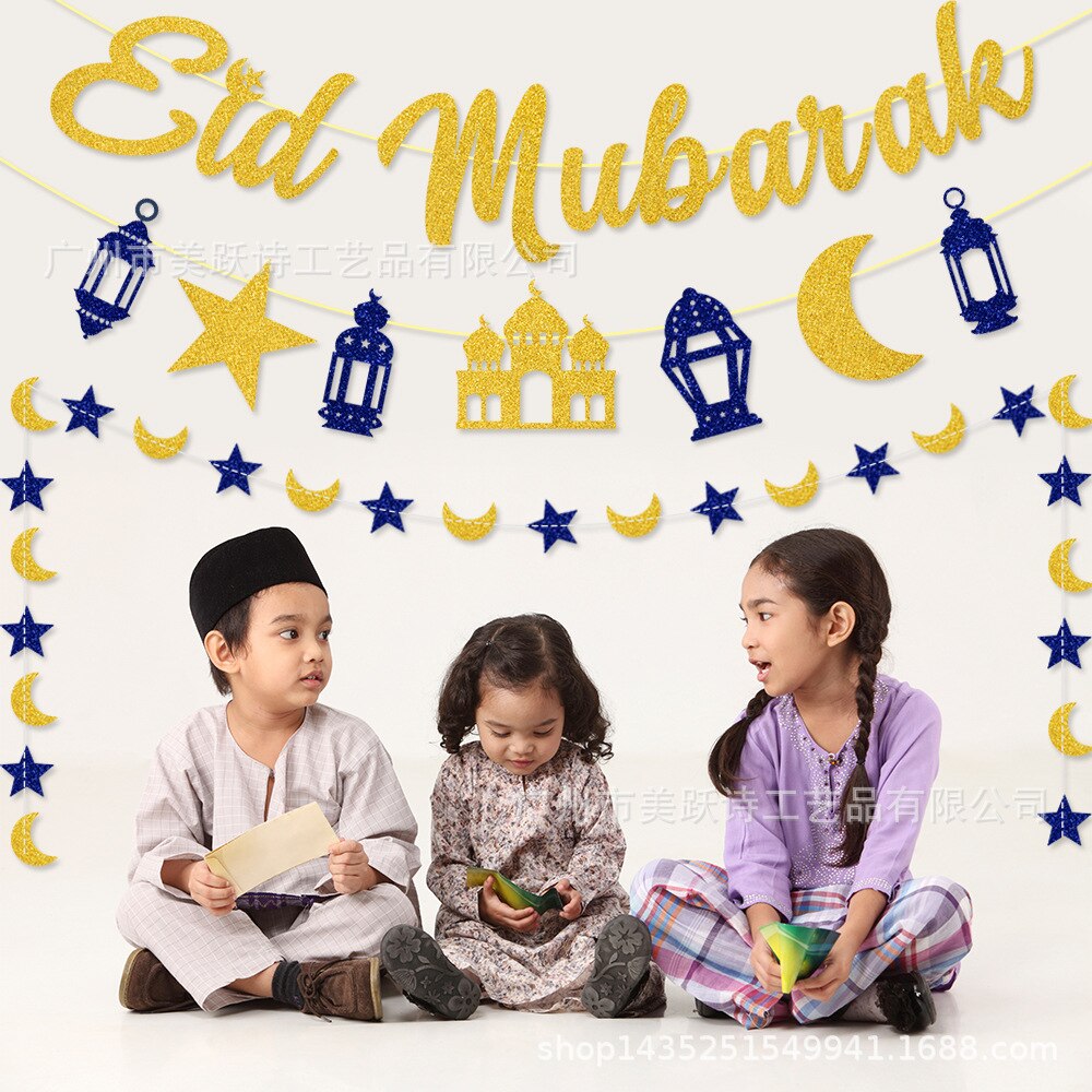 Blue Eid Banner Happy Eid Mubarak Islamic Muslim Party Decor Ramadan Kareem Eid AL Adha Decor For Home