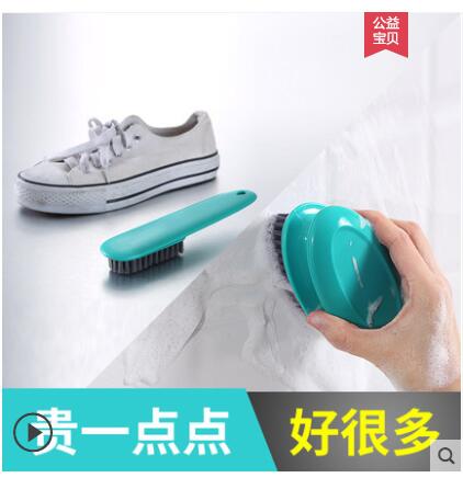 Horse hair brush shoes brush shoe brush flip fur shoes suede soft shoes brush cleaning wash shoes mane