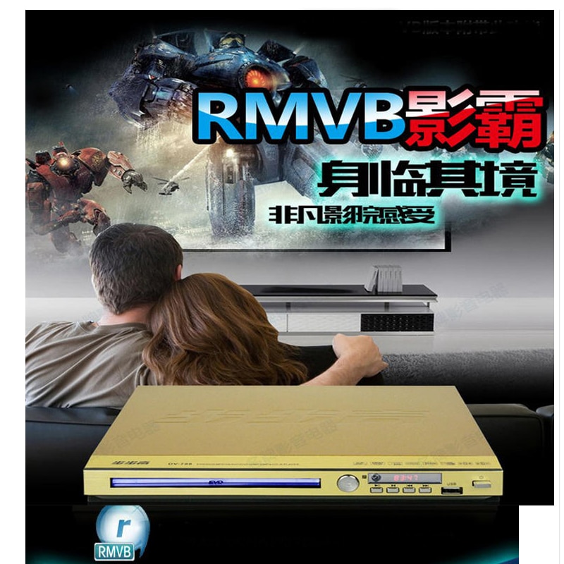 Kaolanhon 220V DVD Player Home Audio RMVB HD Bluetooth EVD Super Decoding VCD Player Bluetooth Player MPEG4 RMVB Card Reader CD