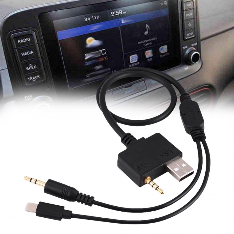 Car Audio AUX Extra Adapter Kabel voor Hyundai KIA IPOD IPAD IPHONE Compact exquise Geen verlies van geluidskwaliteit