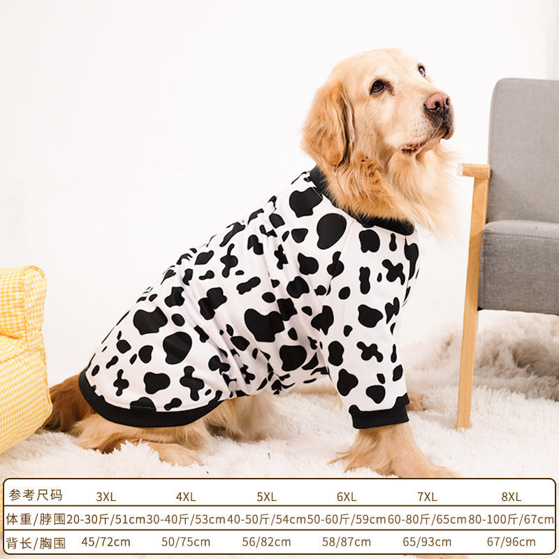 ]Large dog clothes autumn and winter clothes Labrador Golden Retriever Samoyed autumn and winter clothes: Cow / 5XL 20-25kg