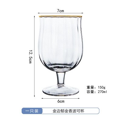 Blyfritt kristallhögt glas tulpan rött vinglas vertikalt randglas vinglas champagneglas: Phnom penh 270ml
