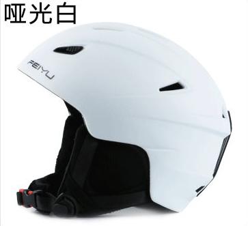 Winter Men and Women Ski Helmet Snow Snowboard Helmet Mens Outdoor Sports Head Safety Wear M,L Black White: Matte White / L