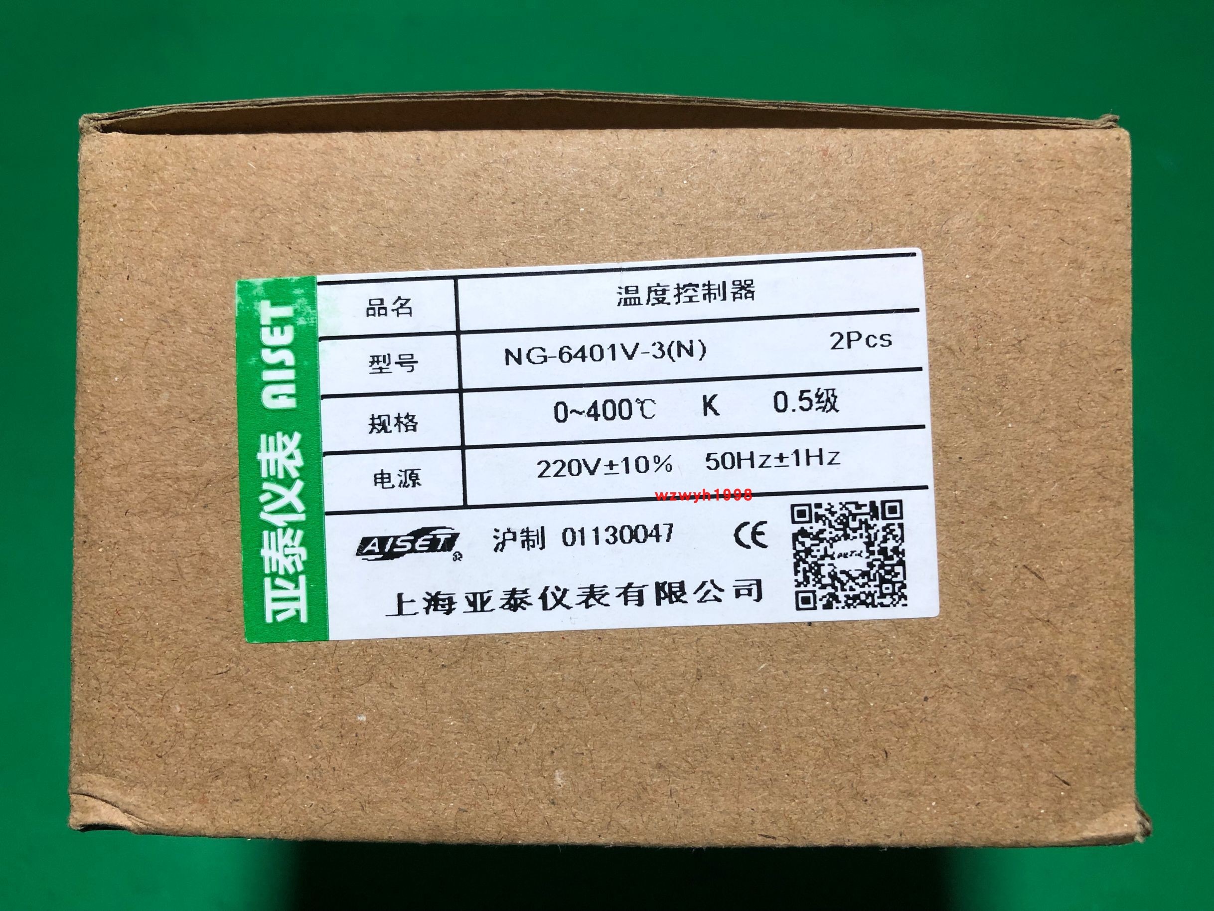 AISET Instrument Temperature Controller NG6000-2 Temperature Control NG-6401V-3 (N) Spot NG-6401-2 (N)