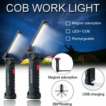 10W COB LED Flashlight USB Rechargeable Magnetic Torch Flexible Cordless Worklight Portable Spotlights Outdoor Emergency Lights