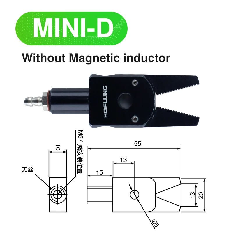 Koceru pneumatic mini gripper  j1080/1060 manipulator accessories, mechanical device, water outlet clip for industrial robots: Transparent / 1-1/2 "