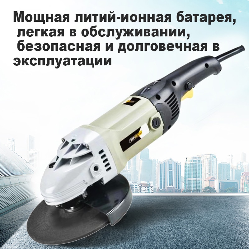 Angle grinding machine cutting grinding polishing hand grinding machine multi-purpose small floor