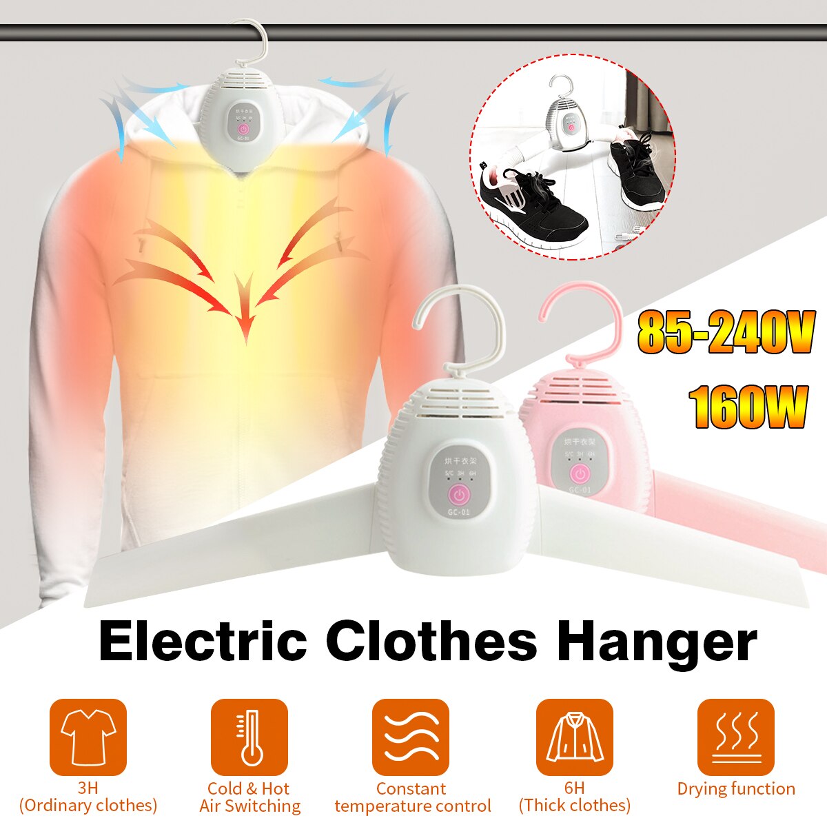 85-240V Electric Clothes Drying Rack Smart Clothes Hanger Dryer Rack Portable Outdoor Travel Mini Folding Clothing Shoes Heater