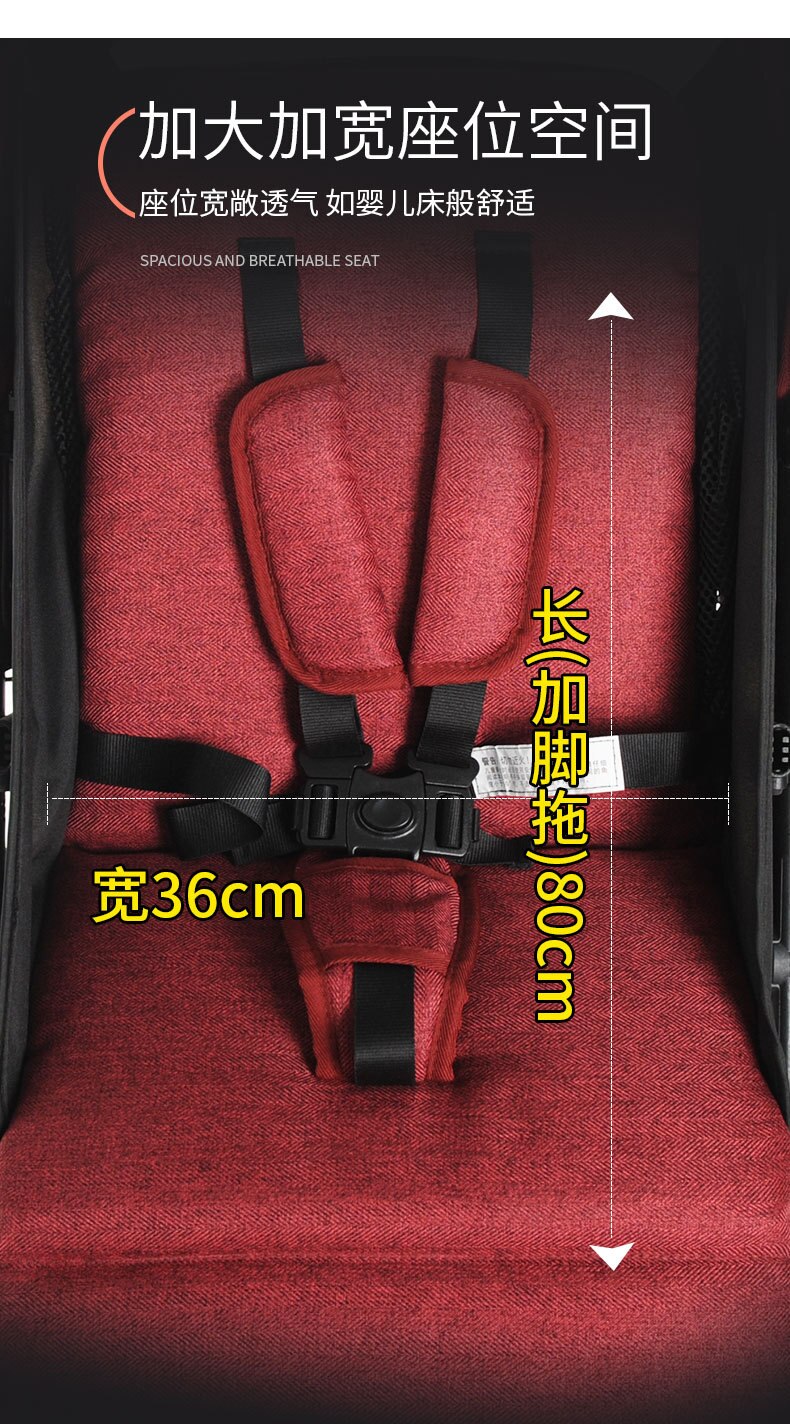 High landscape baby stroller can sit and recline baby stroller lightweight folding bb stroller baby stroller