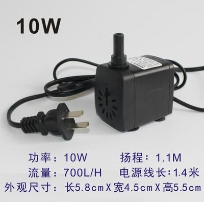 Aquarium aquarium submersible pump Silent small suction filter water pump Rockery circulating water pump: 10W