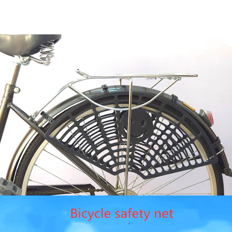 Bicycle electric vehicle protection net anti - pinch footBicycle child seat safety net safety net plate electric bike mountain b