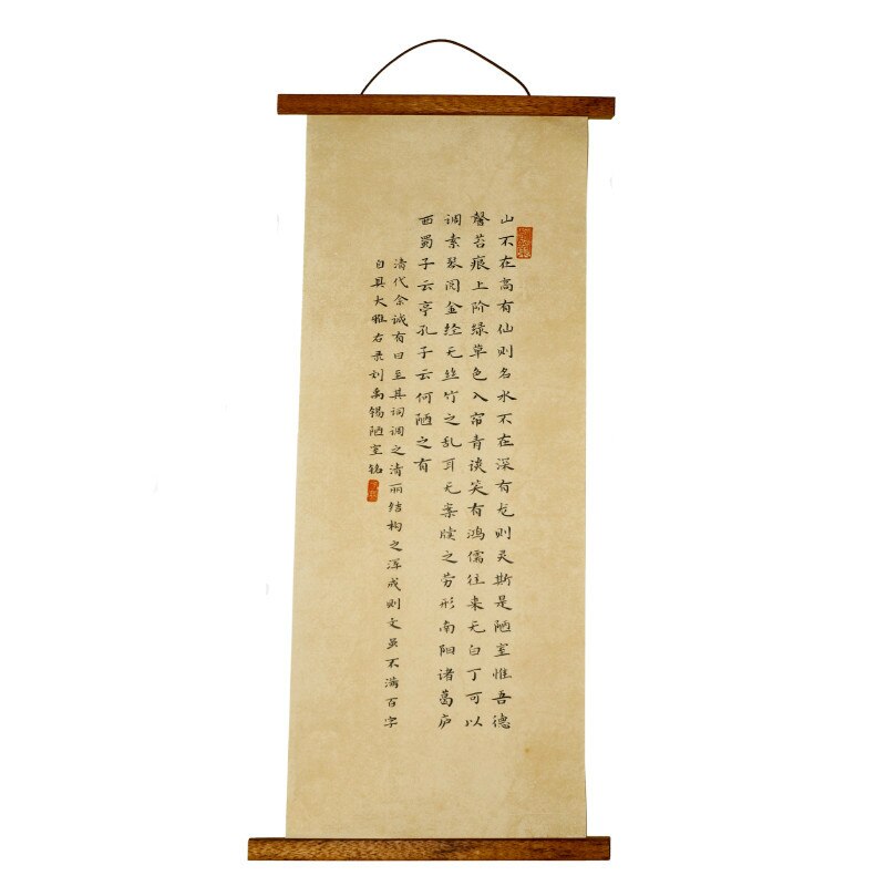 Cahier de calligraphie bouddhiste, petits écritures régulières, papier de riz à moitié mûr, pinceau d&#39;écriture pratique