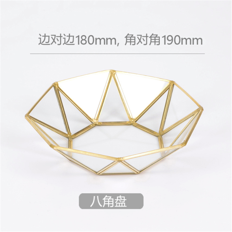Nordic ins kosmetika smink arrangör smycken förvaringsbricka gyllene polygon glas geometrisk tårta dessert tallrik hem kök inredning: Åttakantig bassäng