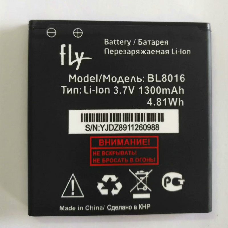 1300mAh Batterij Voor FLY BL8016 Mobiele telefoon batterij