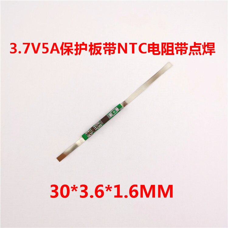 3.7V 5A Protection Board with NTC Resistance with Spot Welding