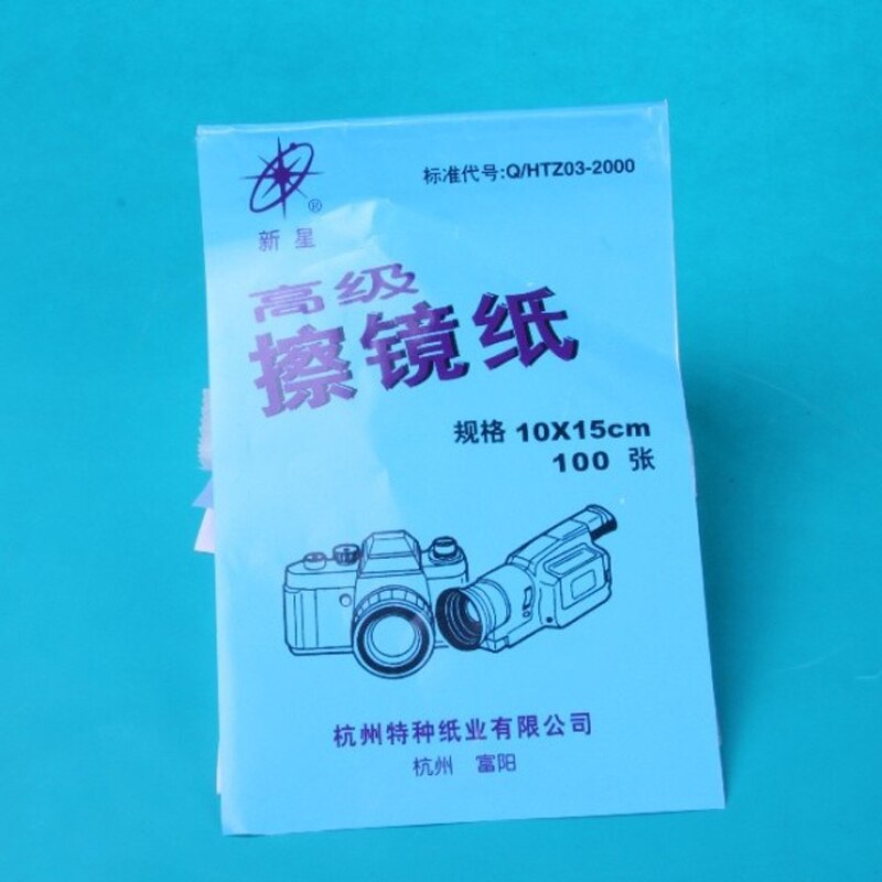 10 books/pack 10x15cm Lens wiping paper Powerful dedusting lens tissue Cleaning paper