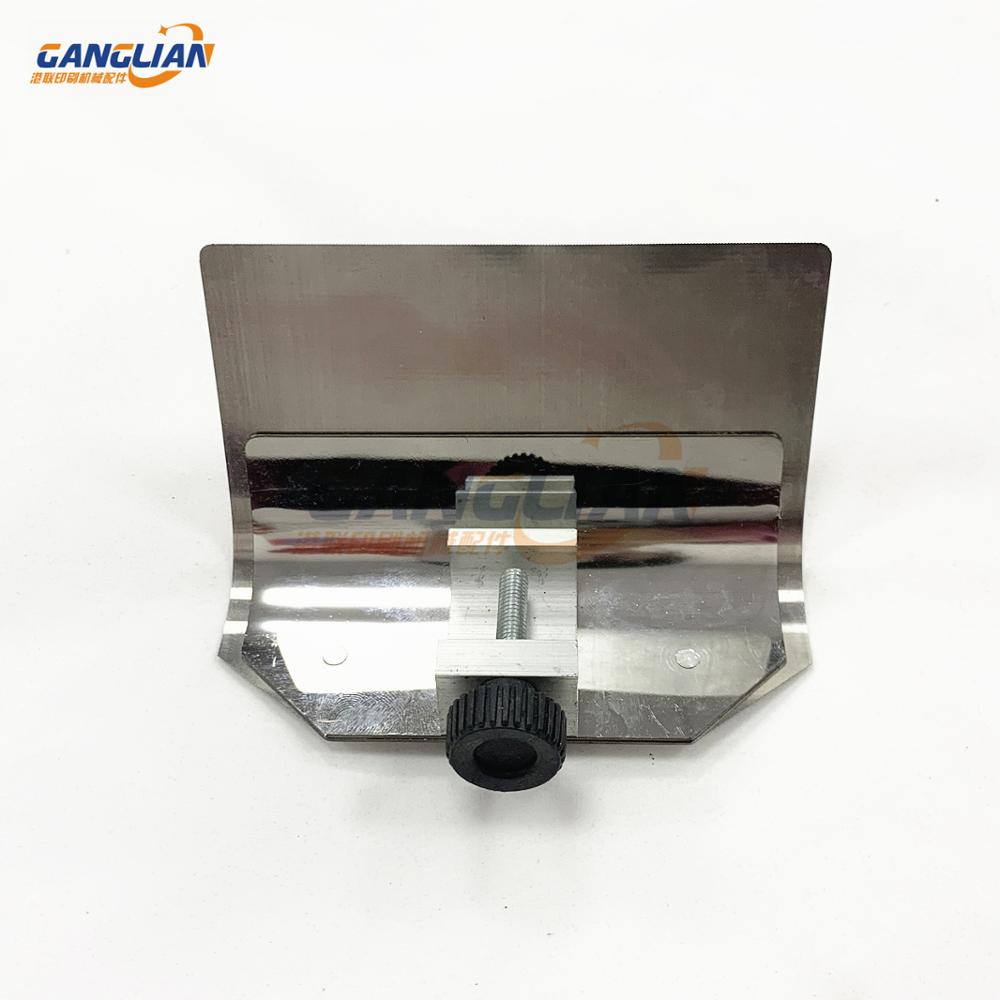 2 Pieces Komori Sheet Separator Width 120mm Printing Machine Spare Parts