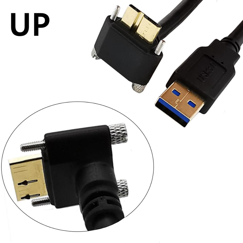 Gold-plated USB 3.0 A Male to Micro B Male 90° Angle with optional Screw Locking Cable for camera hard disk box player 0.3m-3m: U3-07-UP / 3m