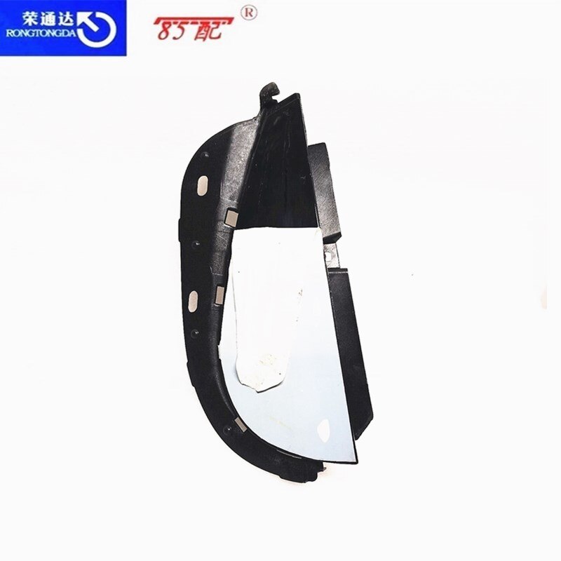 Embellecedor de puerta para Peugeot, panel de puerta trasera para Peugeot 508 508SW