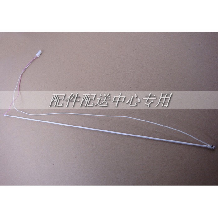 5 stks x Laptop Backlight 14 inch Panel CCFL Lampen met Draad en Harness 290mm * 2mm