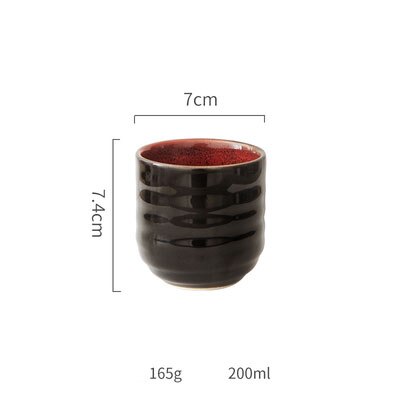 ANTOWALL Chinese Ceramic Tea Cup Klin Glazed 200ml Porcelain Teacup Warm Hand Cup Coffee Cup Milk Water Cup: B