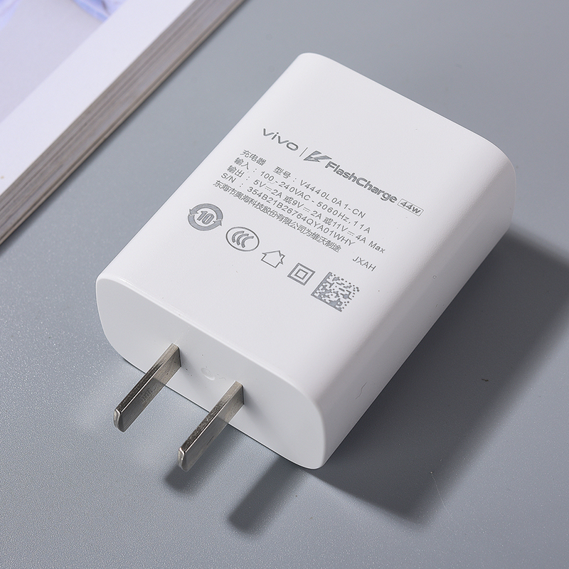 Original Vivo 44W Fast Charger EU/US FlashCharge 2.0 Adapter Type C Cable For VIVO Y100 Y100i Y36 Y78t X70 X60 IQOO Neo 5 Z5X Z6: CH