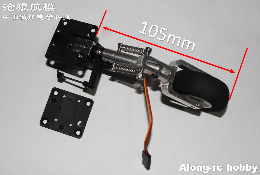 Rc-fly del 105mm -165mm næse, indtrækkeligt dobbeltfjeder, knælende landingsstel, eva-hjul til 3-5kg fly, gør-det-selv-modeller: Hvid