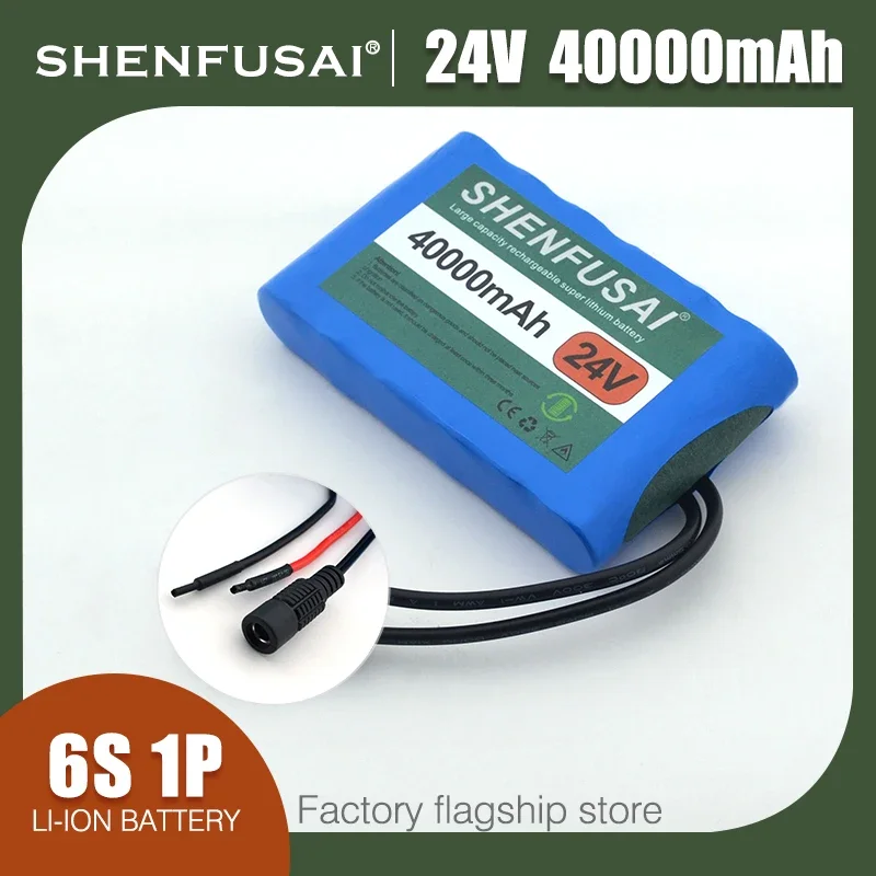 24 V 40 Ah 18650 Lithium-Ionen-Akku, wiederaufladbarer Akku, geeignet für Ventilatoren, LED-Leuchten, Spielzeug + BMS, kostenloses 25,2-V-Ladegerät