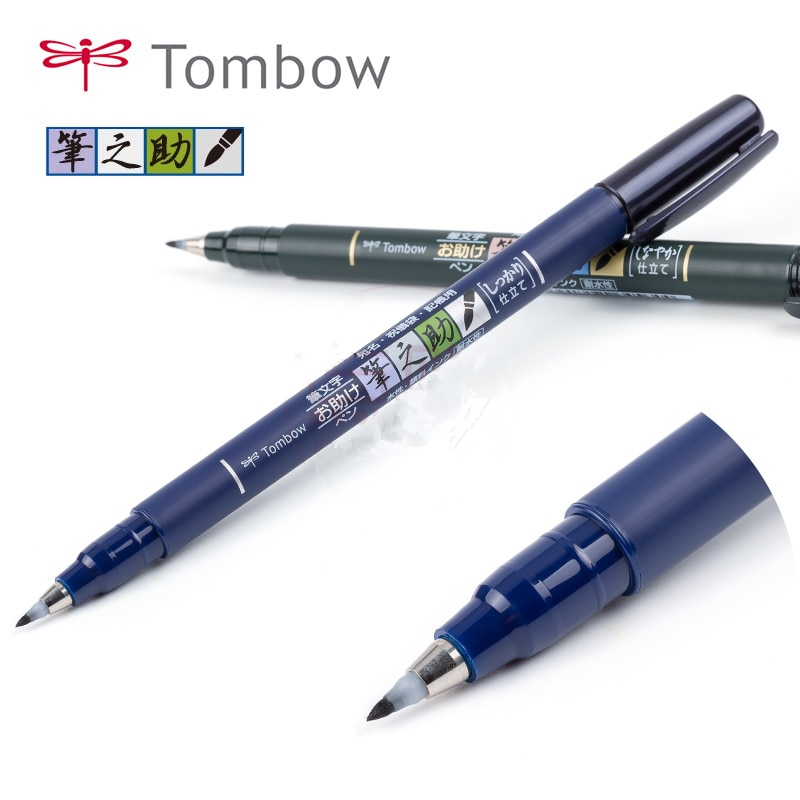 Tombow Fudenosuke Brush Pen Calligraphy Marker Pen Scriptliner Lettering Soft Handwriting Pen Japan