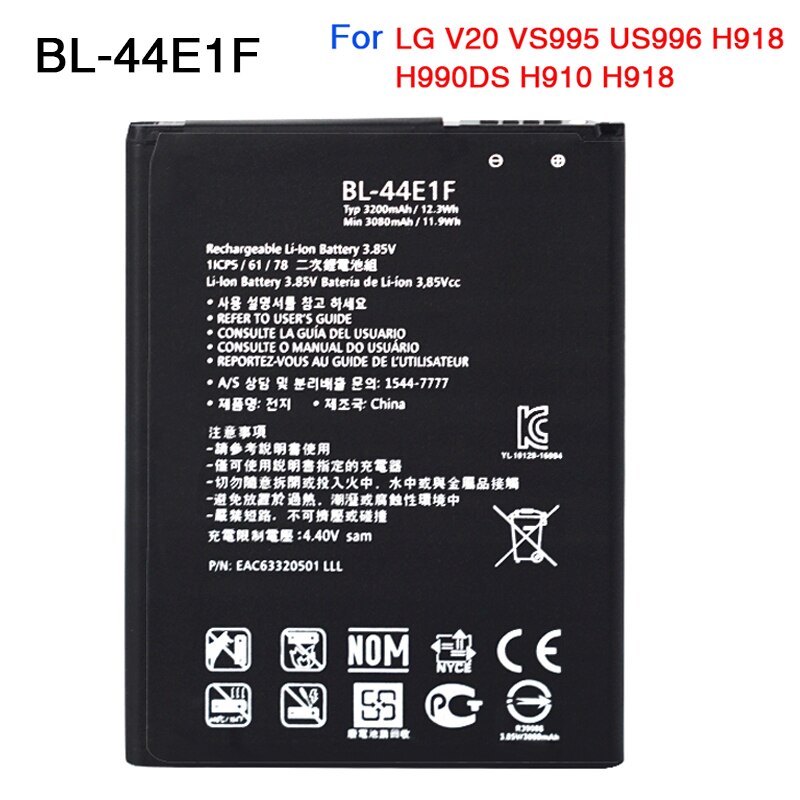 OHD Original Phone Battery For LG G3 G4 G5 G6 G7 V20 K10 LTE BL-53YH BL-51YF BL-42D1F BL-45A1H BL-44E1F BL-T32 BL-T39: For LG V20