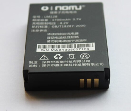 original Nomu LM128 phone battery 1700mAh 3.7V Battery For Nomu LM128 Batterie Bateria