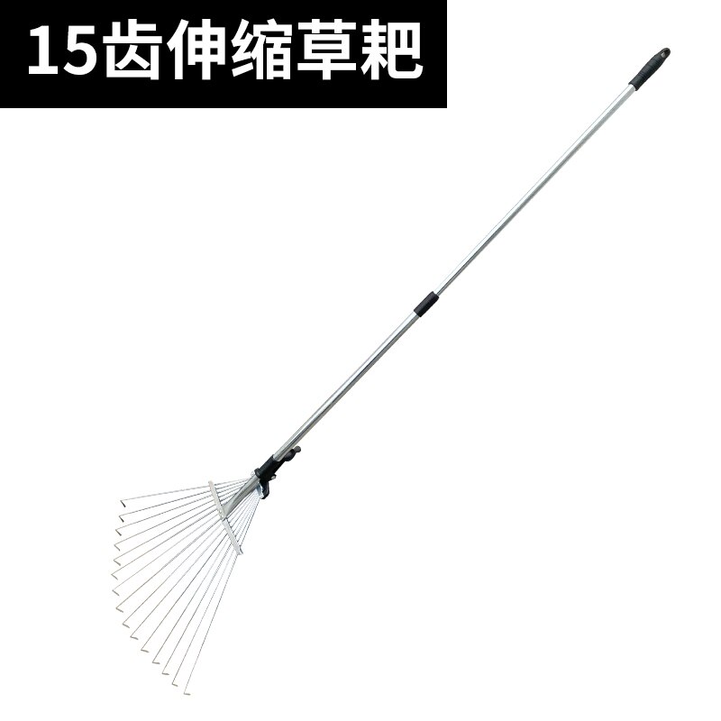 Grass raker agricultural raking grass sweeping leaf raker household leaf raker steel wire raking grass climbing grass climbing: Telescopic