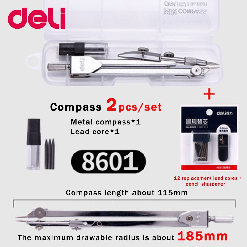Deli Stainless Steel Multifunctional Drafting Drawing Compass/Lead Core Math Geometry Circles Tool Durable Supplies 8600/8601: No.8601-2pcs-NO.8600