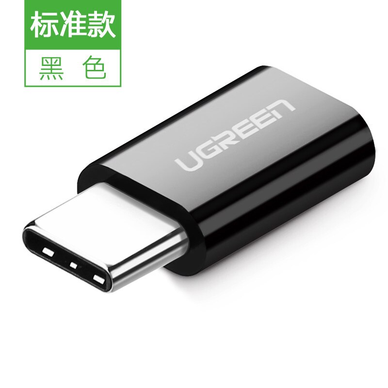 Ugreen micro usb naar usb type c adapter voor Samsung s9 s8 huawei P20 lite sony xiaomi micro usb kabel opladen converter Android: Basic style black