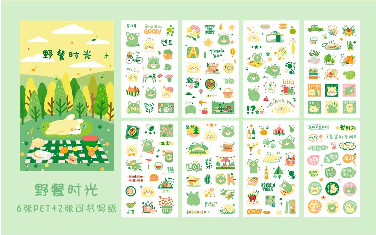 1 lot de /1 autocollants de papeterie kawaii weiwei mengyou, autocollants décoratifs pour journal intime, autocollants pour mobile, scrapbooking, bricolage: Yecanshiguang