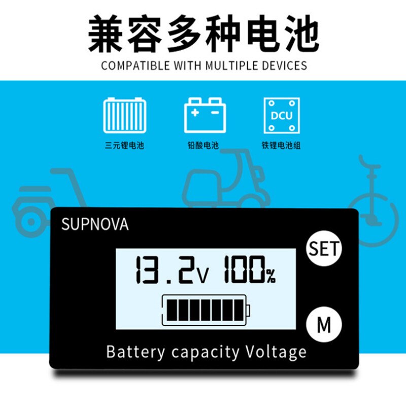 LCD DC Voltmeter Lithium Lead-acid Battery Level Indicator Capacity Display Dc10-100v Automobiles Blue And White Screen