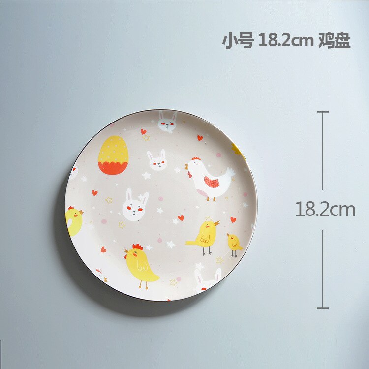 Cartoon Dinner Plate Flat tary 8-inch Bone Ceramic Plate Dessert SteakPlate Salad Plate for Children's Day: 7 inch