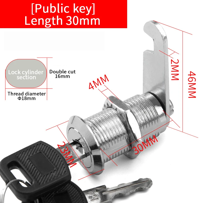 Juego de llaves rotativas de Metal, botón de bloqueo, cilindro de enclavamiento, armario, casillero de seguridad, 16mm, 20mm, 25mm, 30mm, 35mm, 5/100 juegos: M / Blanco