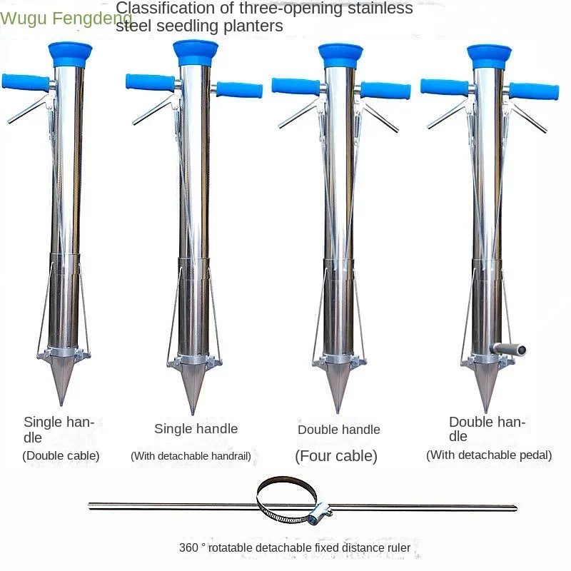 Garden Seedler Transplanter Manual Seeder for Planting Vegetables Seedling Planter Tool Hheld Garden Efficiency Device