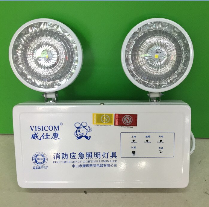 Luz LED de emergencia de fuego estándar nacional wei shi kang, batería de doble cabeza, luz de emergencia doméstica de montaje abierto