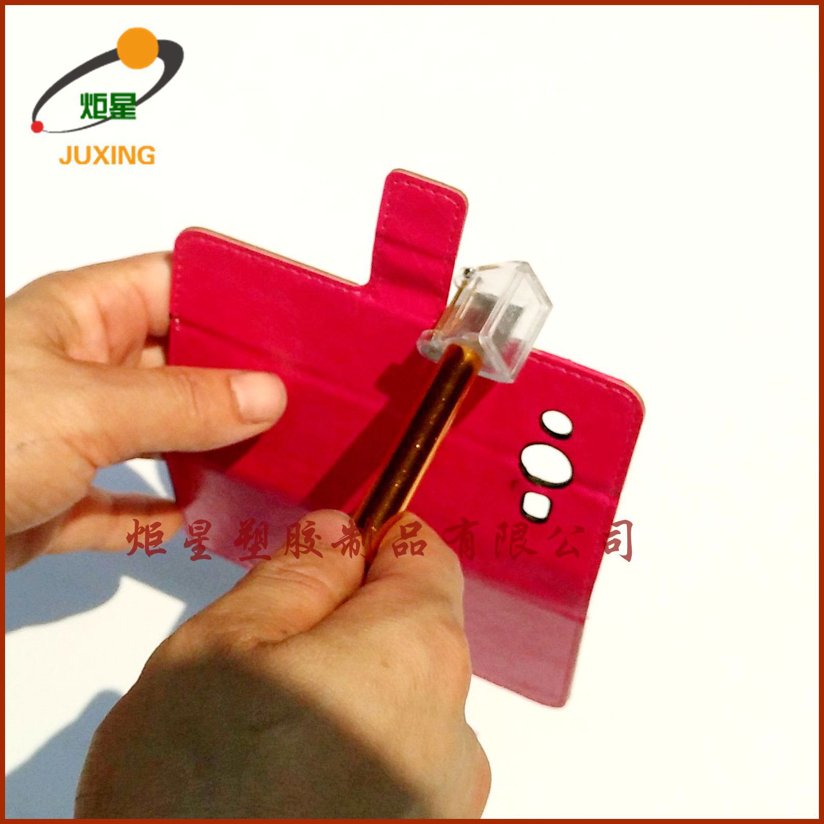 Outils de réparation sac stylo bord à l'huile cuir bricolage réparation huile bord de sac à main et housse de téléphone portable