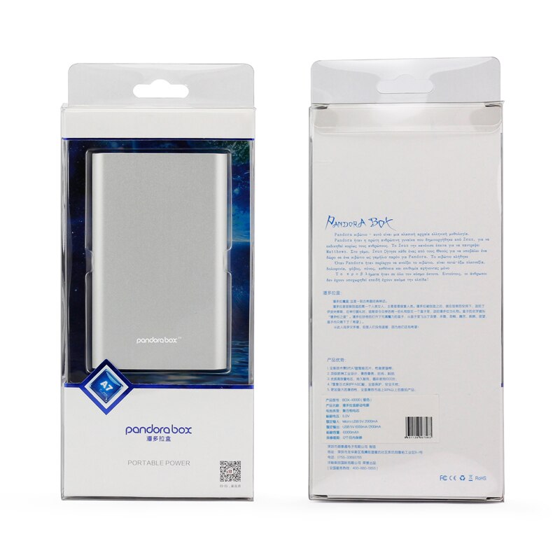 BOX-1000 10000mAh portable mobile power supply BOX-10000 mobile phone universal charger power supply POWERBANK