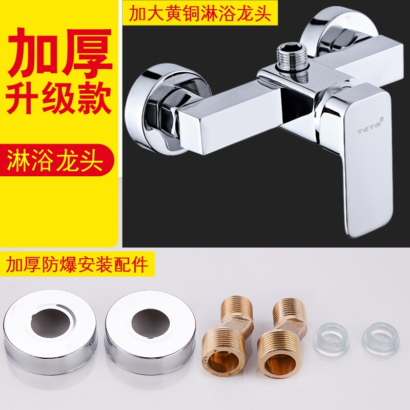 Wall mounted bathtub faucet waterfall bath faucet brass chrome finish bath shower mixer and cold water mixer: 0