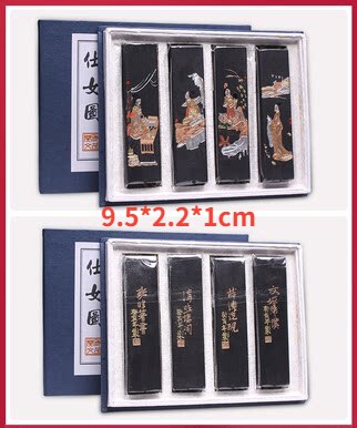Chinese Ink Stick Set Chinese Calligraphy Traditional Painting Solid Ink Block Ink Grinding Sticks Art Calligraphy Supplies: F