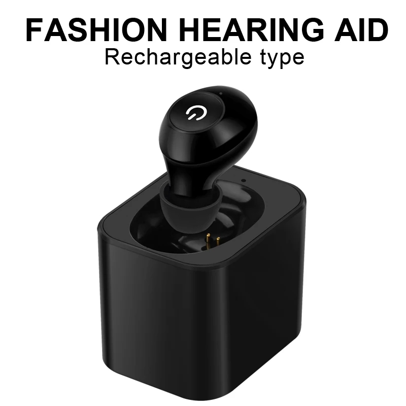 Rechargeable inner-ear stealth hearing aid hearing loss assistive audio amplifier