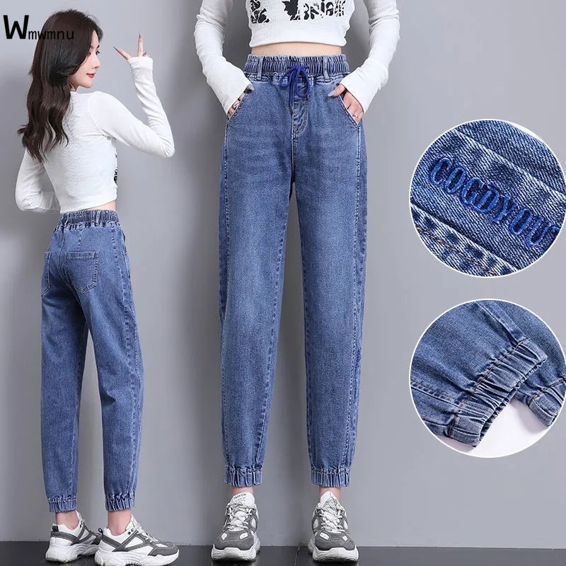 Ankle Length Harem Jeans Women Casual Elastic High Waist Denim Pants Streetwear Drawstring jogger Pants female