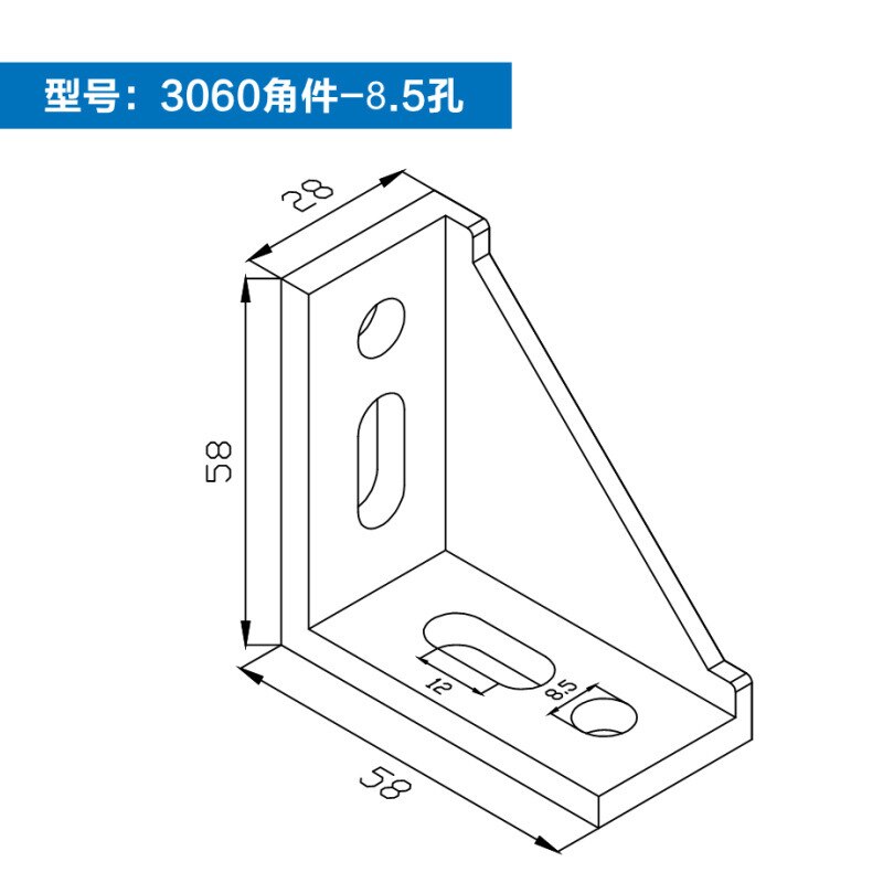 10 stk / sæt 3030 4040 hjørne montering vinkel aluminium stik beslag fastgørelse møbler hardware: 3060-8.5